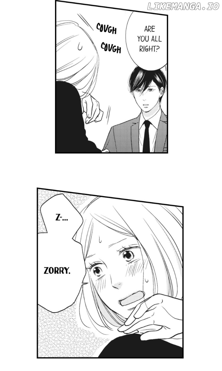 Shitsuren Misui Chapter 75 - page 14