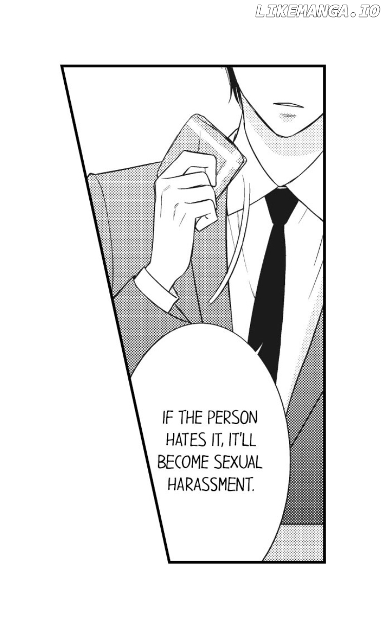 Shitsuren Misui Chapter 75 - page 31
