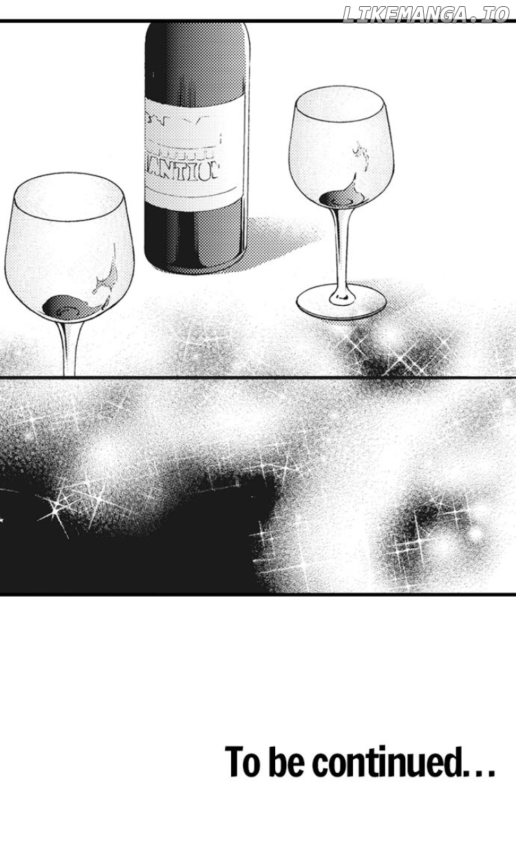 Shitsuren Misui Chapter 75 - page 43