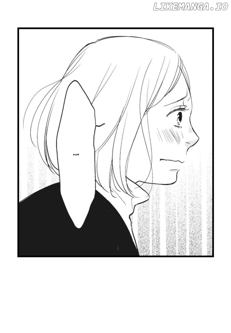 Shitsuren Misui Chapter 75 - page 7
