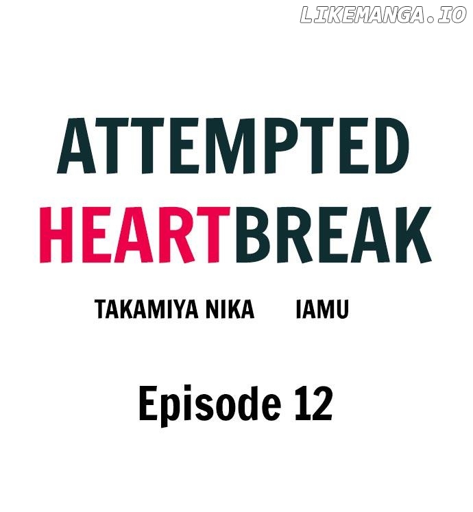 Shitsuren Misui Chapter 12 - page 1