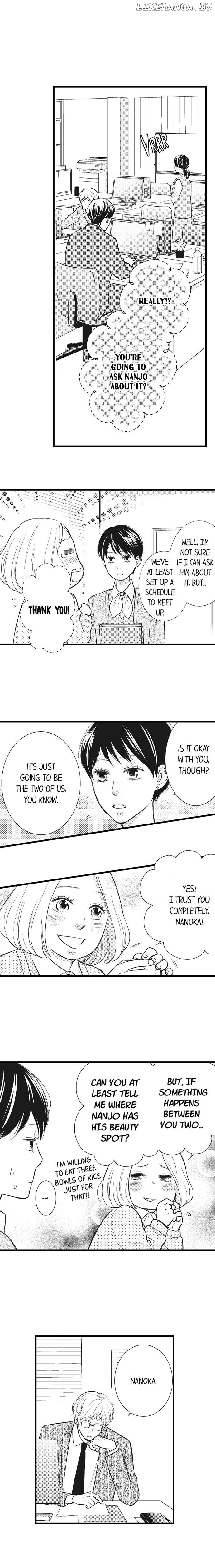 Shitsuren Misui Chapter 12 - page 2