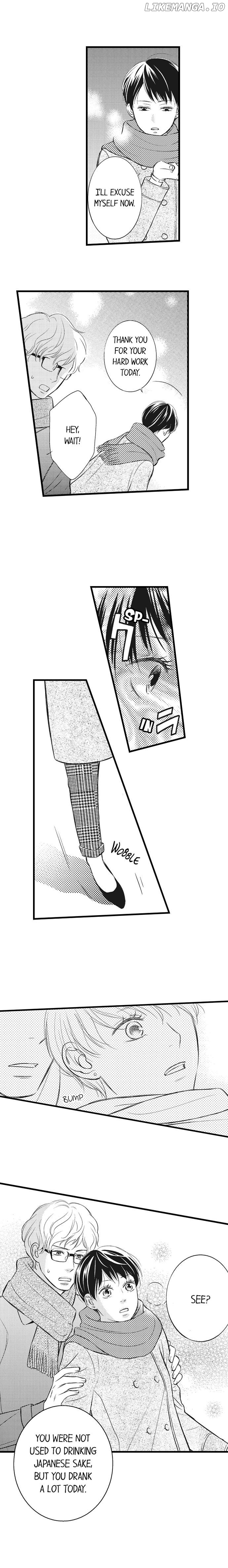 Shitsuren Misui Chapter 12 - page 12