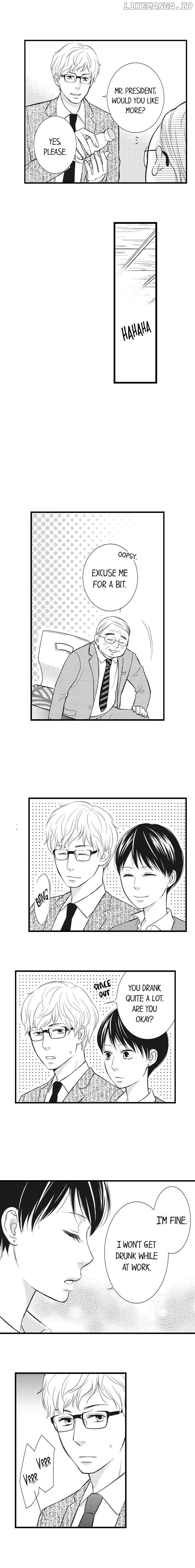 Shitsuren Misui Chapter 12 - page 5