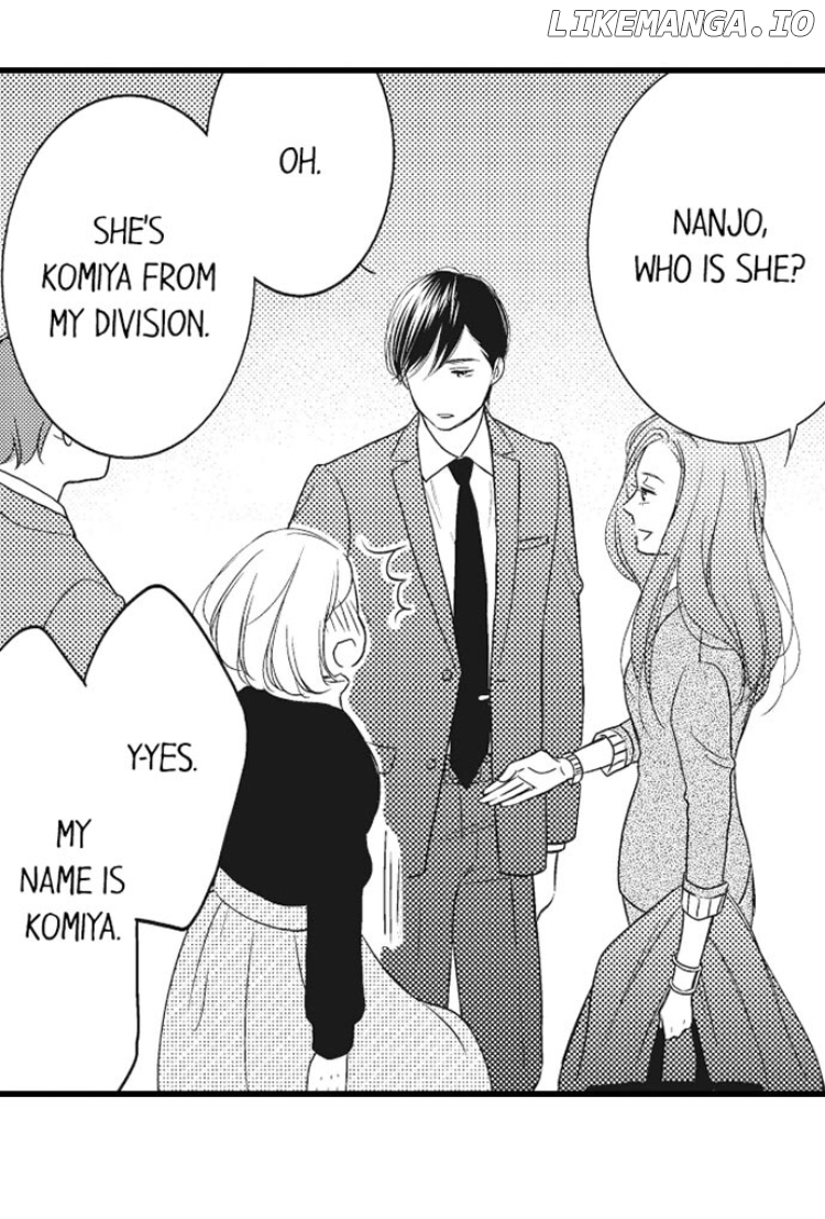 Shitsuren Misui Chapter 74 - page 19