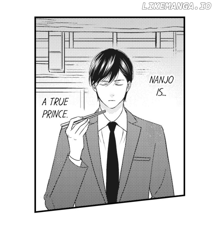 Shitsuren Misui Chapter 74 - page 2