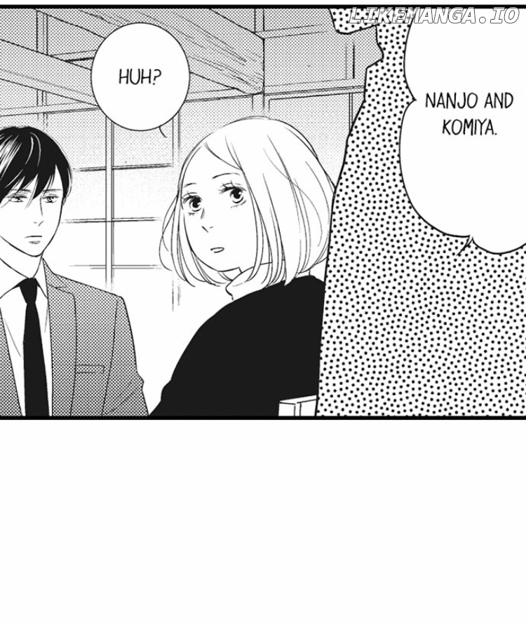 Shitsuren Misui Chapter 74 - page 5