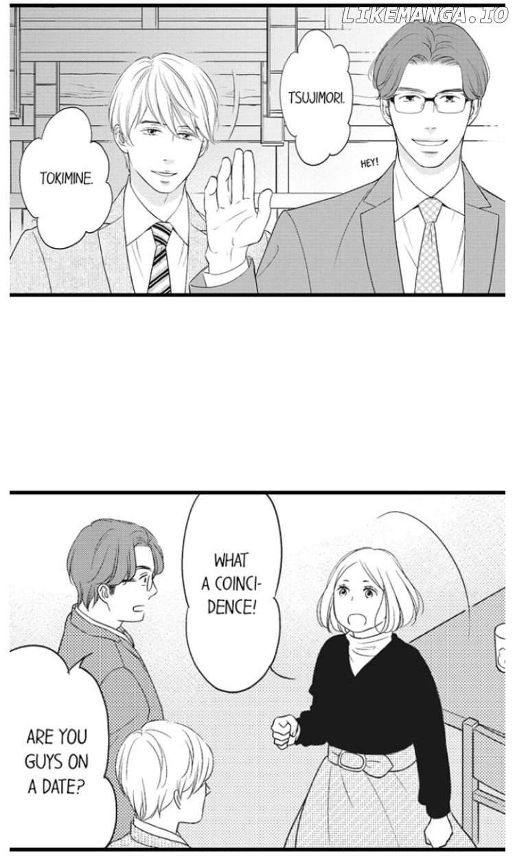 Shitsuren Misui Chapter 74 - page 6