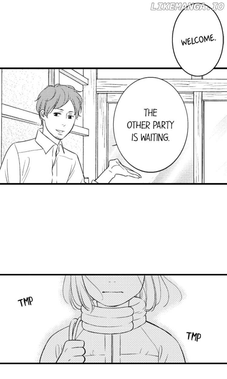 Shitsuren Misui Chapter 73 - page 13