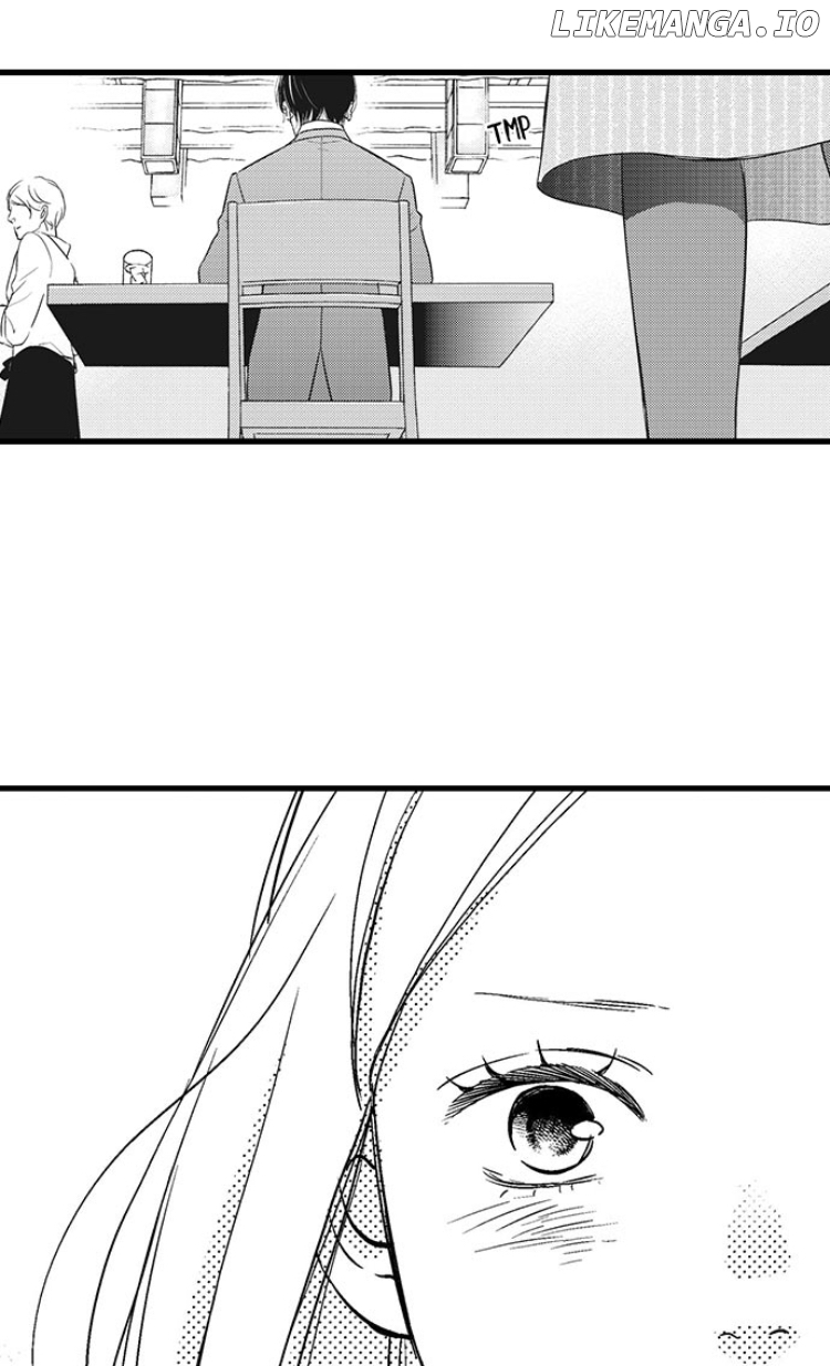 Shitsuren Misui Chapter 73 - page 14
