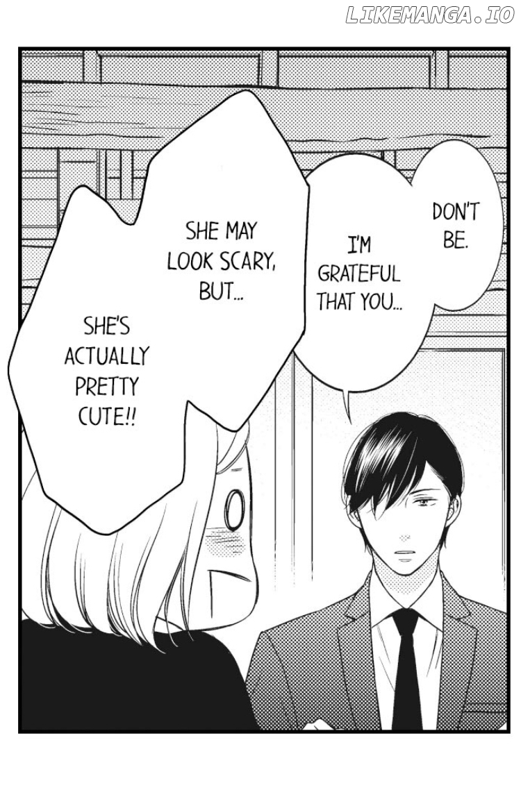 Shitsuren Misui Chapter 73 - page 29