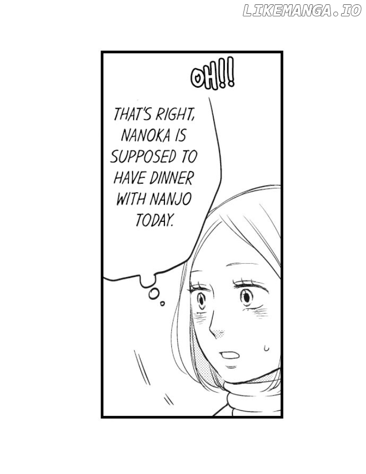 Shitsuren Misui Chapter 73 - page 4
