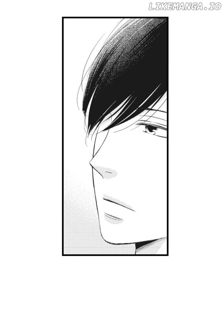 Shitsuren Misui Chapter 73 - page 45