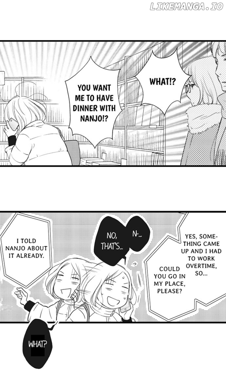 Shitsuren Misui Chapter 73 - page 8