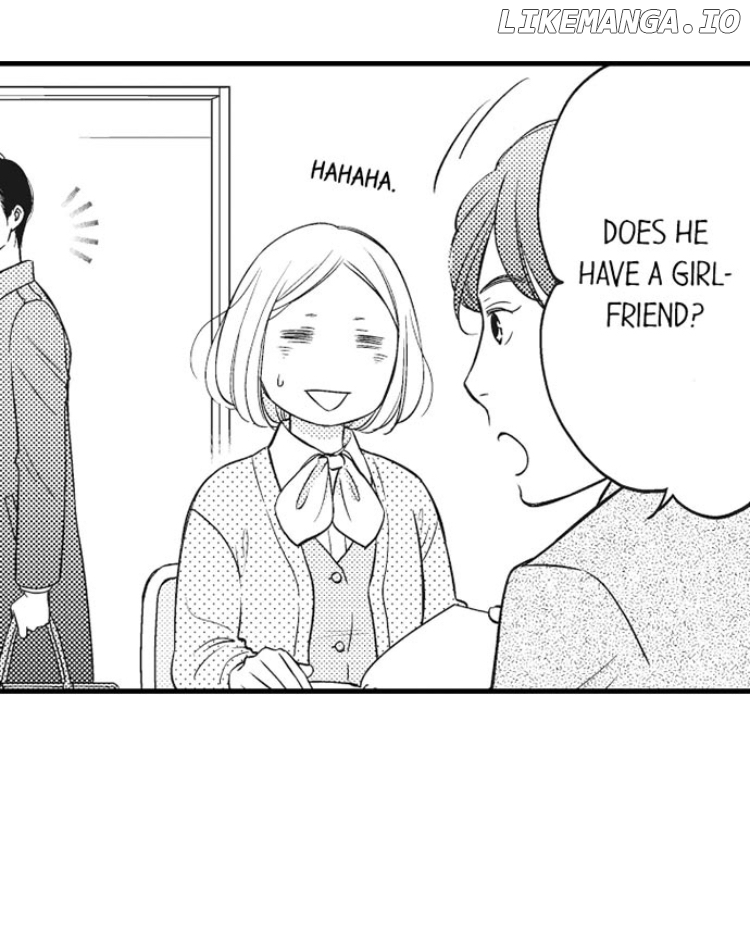 Shitsuren Misui Chapter 72 - page 17