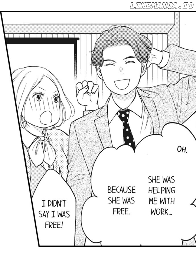 Shitsuren Misui Chapter 72 - page 20