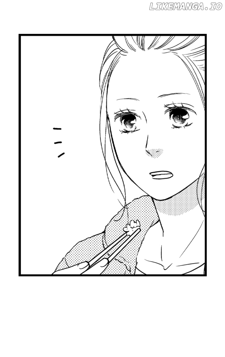 Shitsuren Misui Chapter 70 - page 14