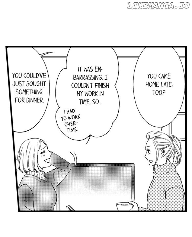 Shitsuren Misui Chapter 70 - page 15