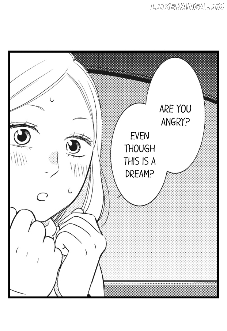 Shitsuren Misui Chapter 69 - page 23