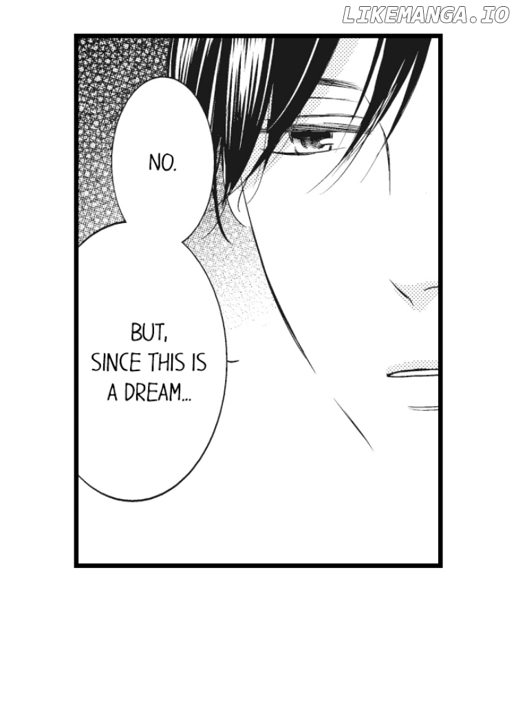 Shitsuren Misui Chapter 69 - page 24