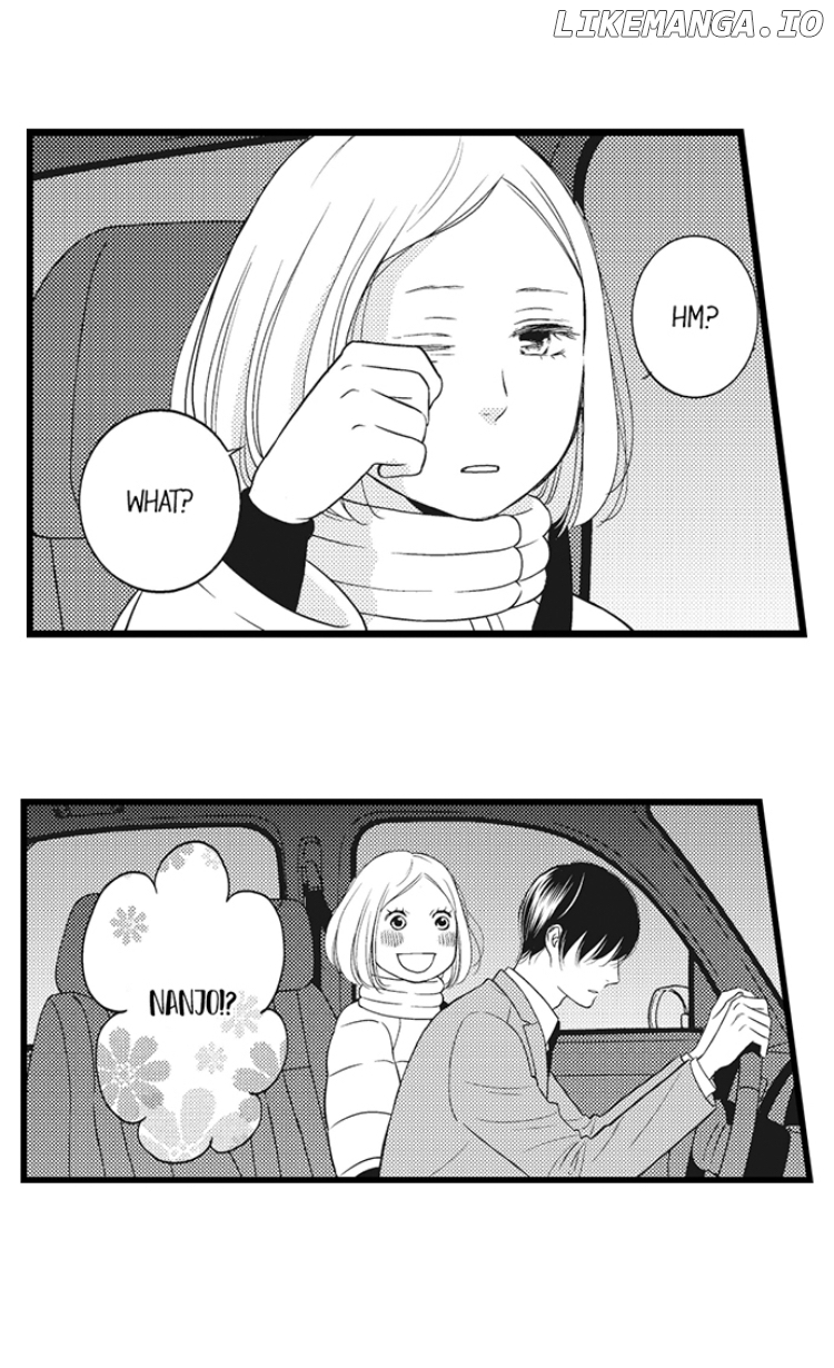 Shitsuren Misui Chapter 69 - page 3