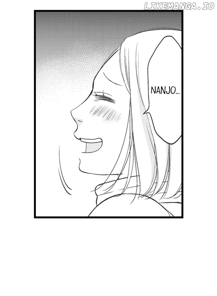Shitsuren Misui Chapter 69 - page 32
