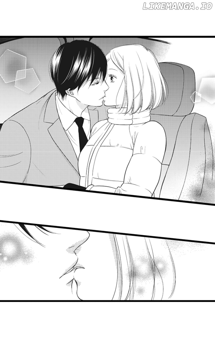 Shitsuren Misui Chapter 69 - page 33