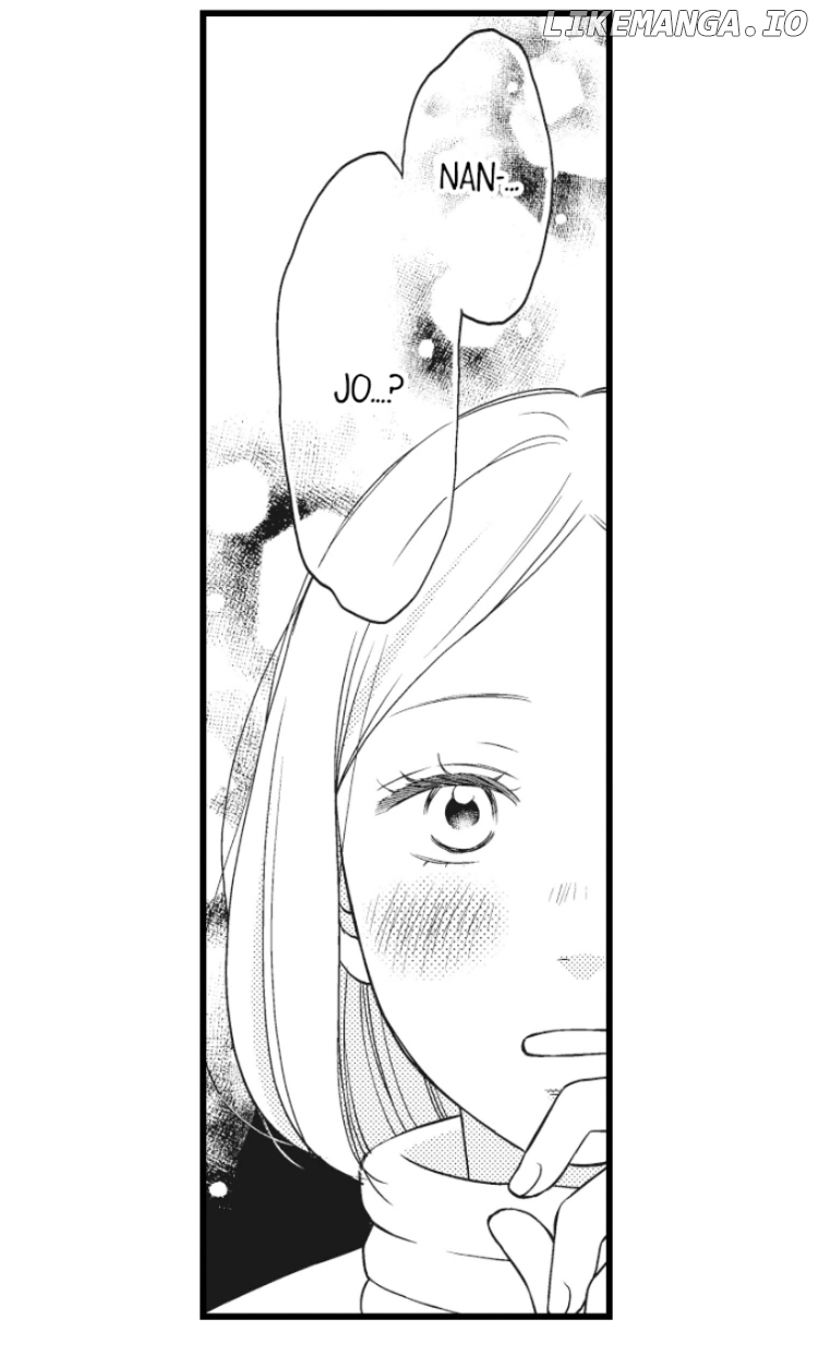 Shitsuren Misui Chapter 69 - page 38