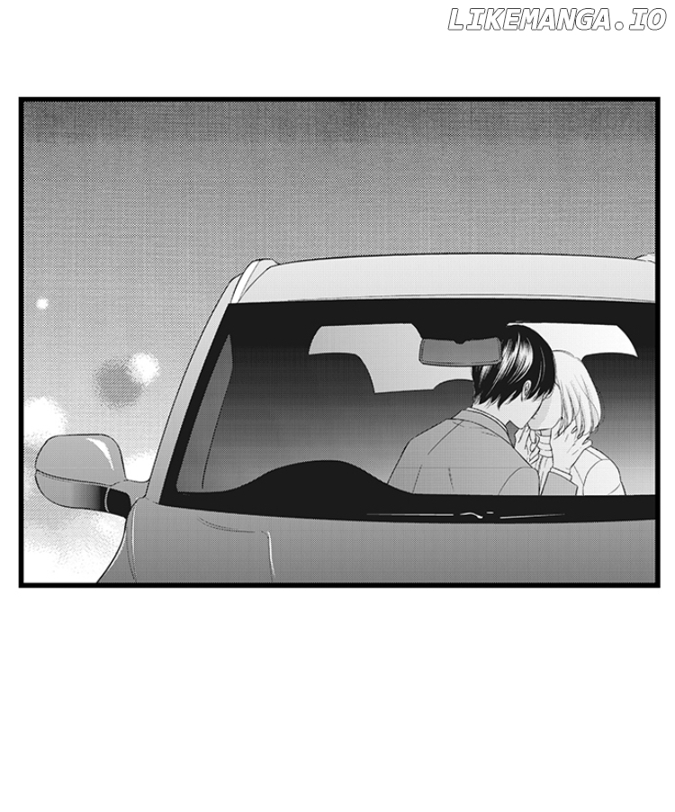 Shitsuren Misui Chapter 69 - page 44