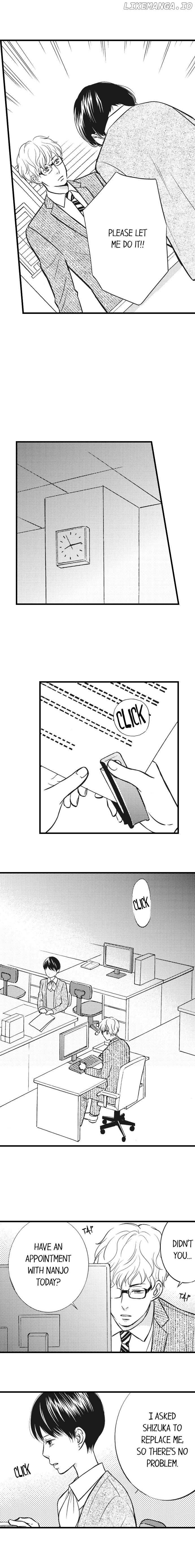 Shitsuren Misui Chapter 17 - page 4