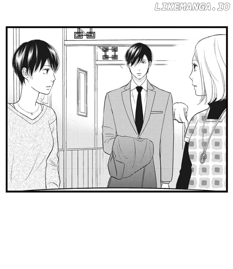 Shitsuren Misui Chapter 68 - page 21