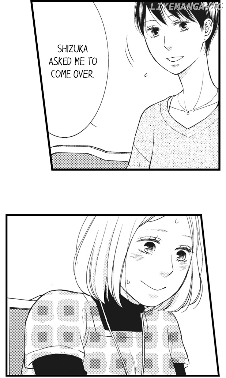 Shitsuren Misui Chapter 68 - page 22