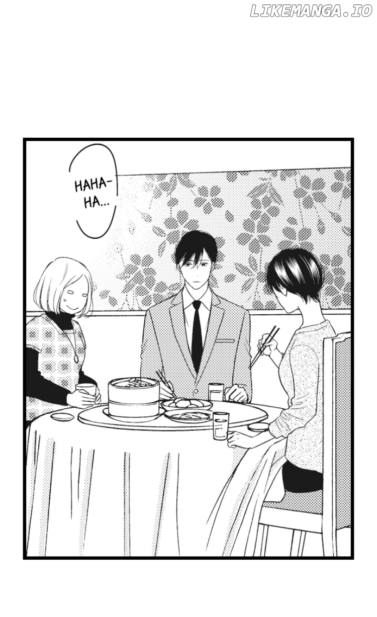 Shitsuren Misui Chapter 68 - page 23