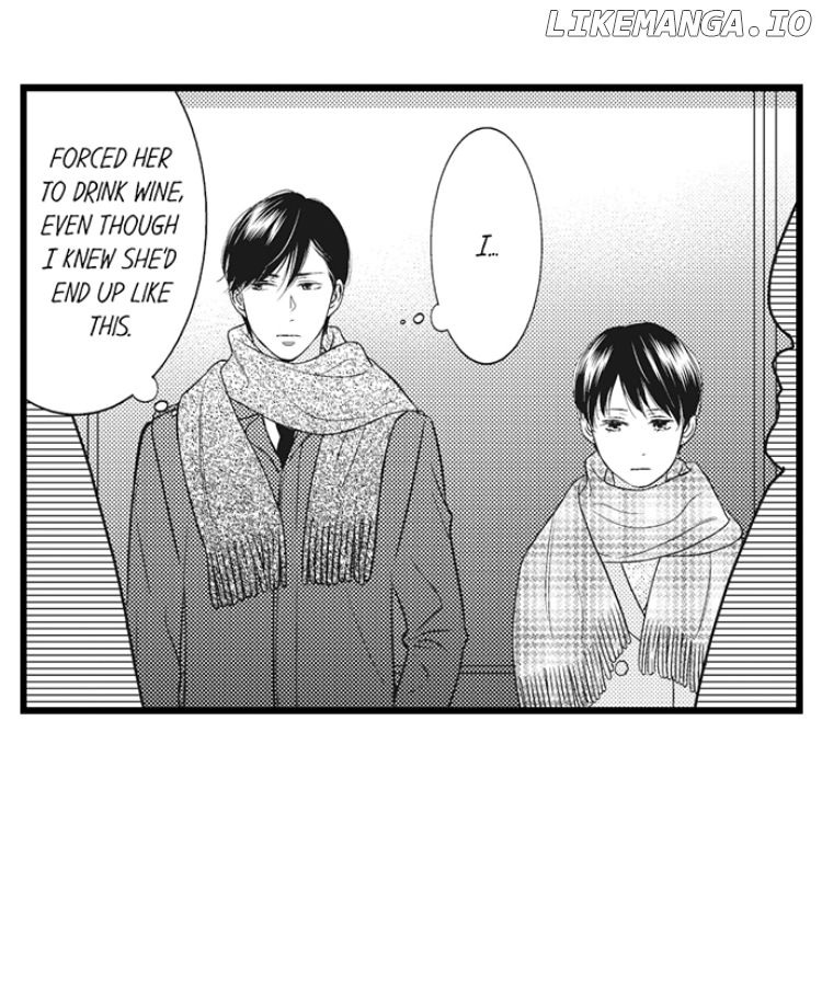 Shitsuren Misui Chapter 68 - page 33