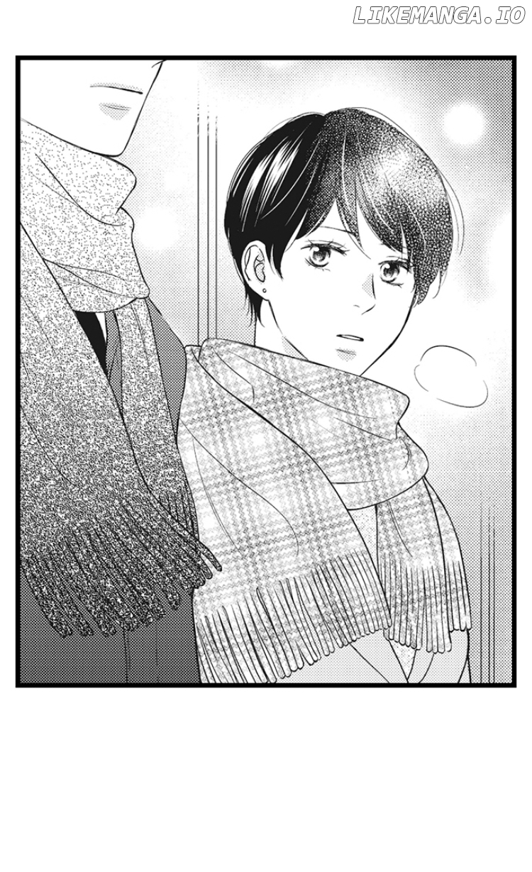Shitsuren Misui Chapter 68 - page 43