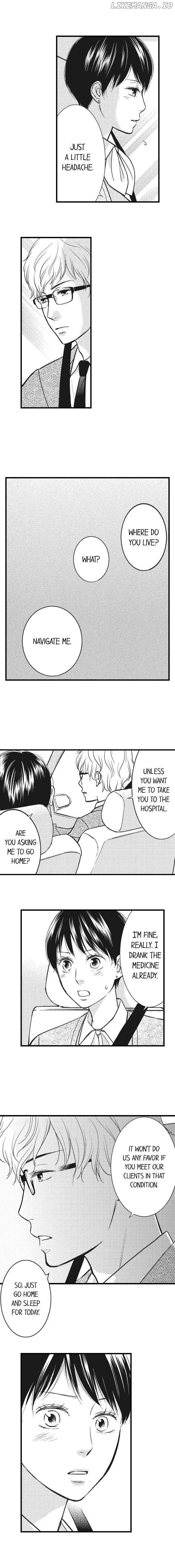 Shitsuren Misui Chapter 18 - page 5