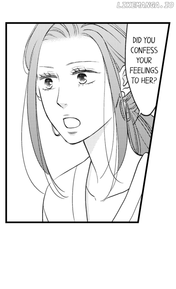 Shitsuren Misui Chapter 67 - page 24