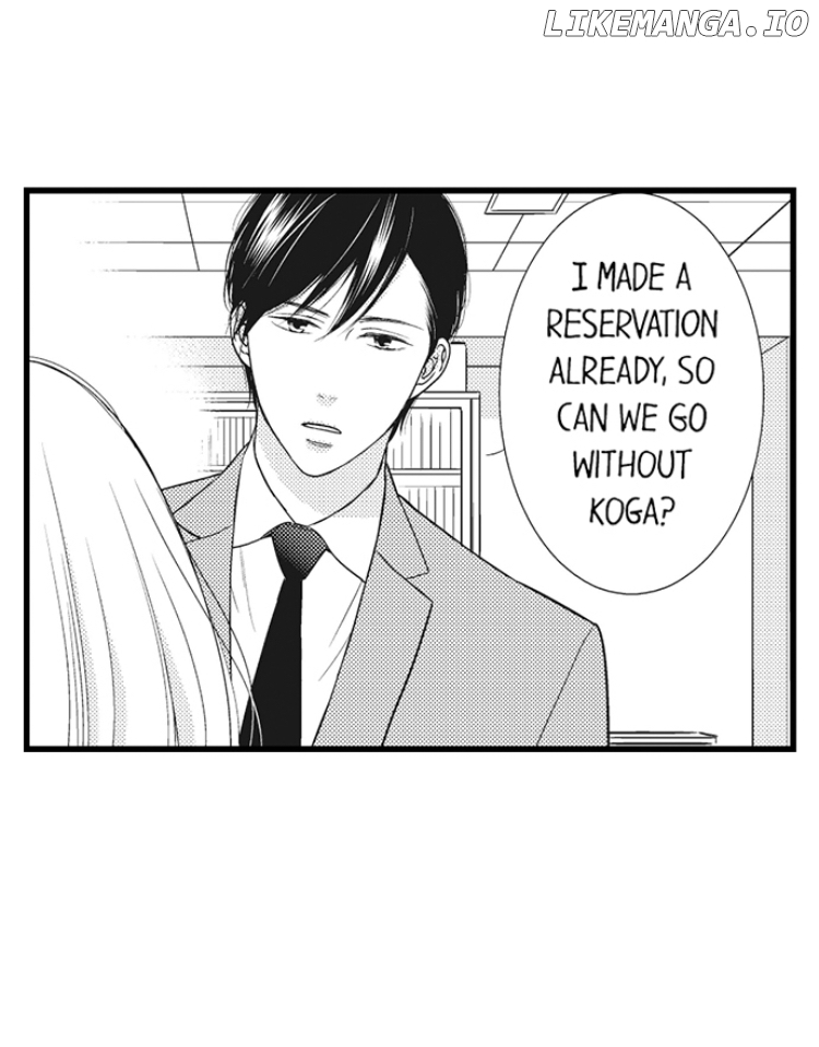 Shitsuren Misui Chapter 66 - page 21