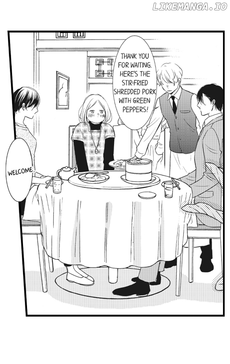 Shitsuren Misui Chapter 66 - page 32