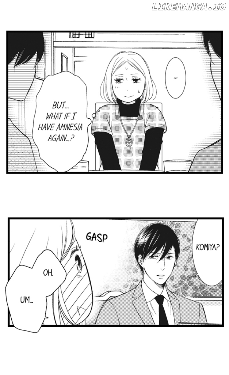 Shitsuren Misui Chapter 66 - page 43