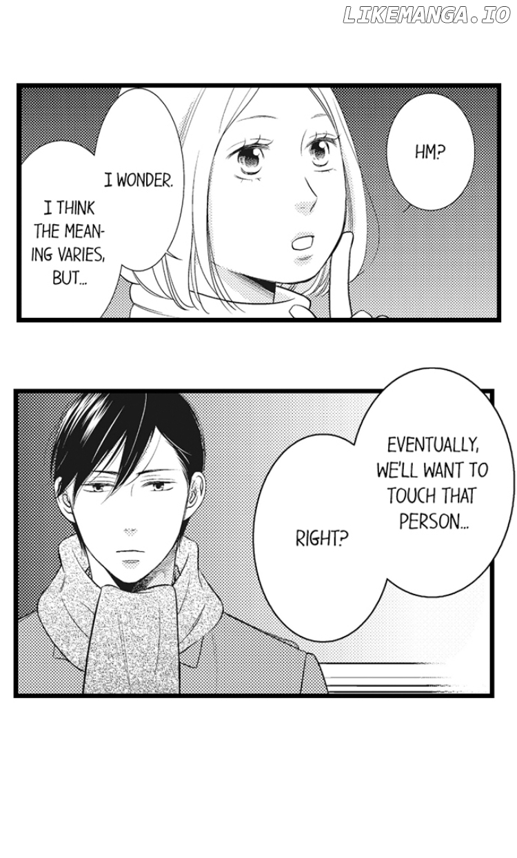 Shitsuren Misui Chapter 64 - page 13