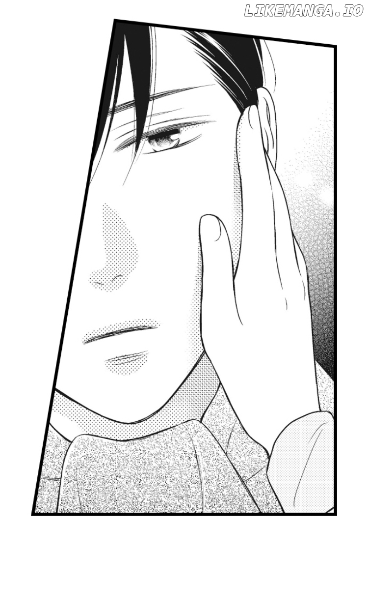 Shitsuren Misui Chapter 64 - page 16