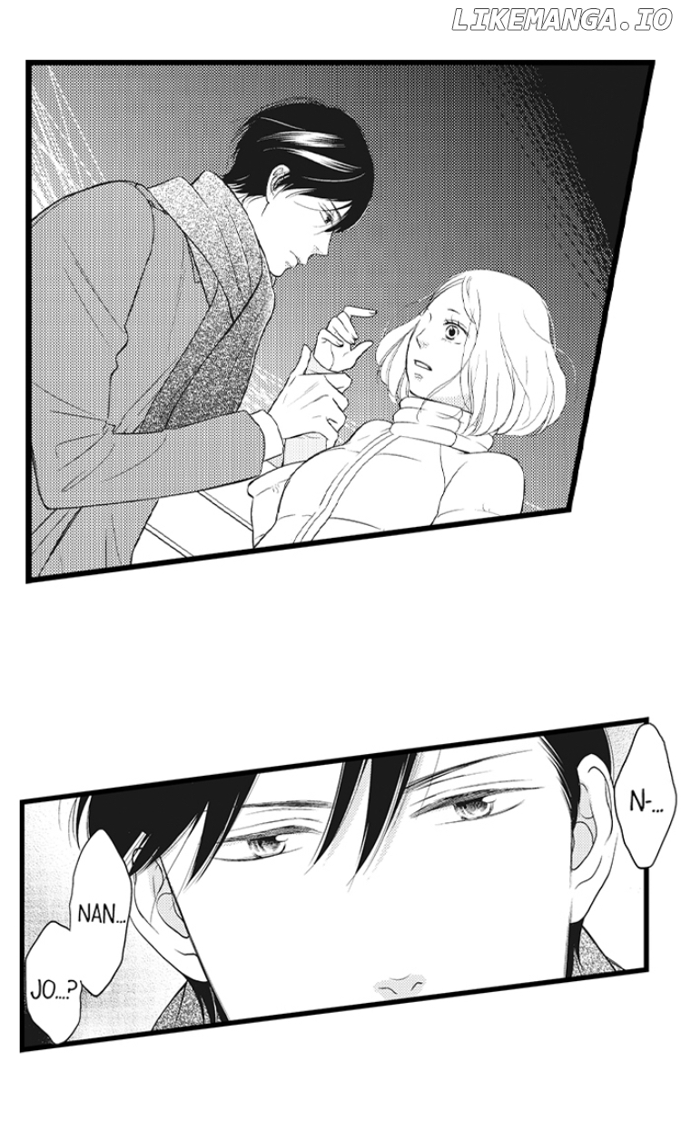Shitsuren Misui Chapter 64 - page 37