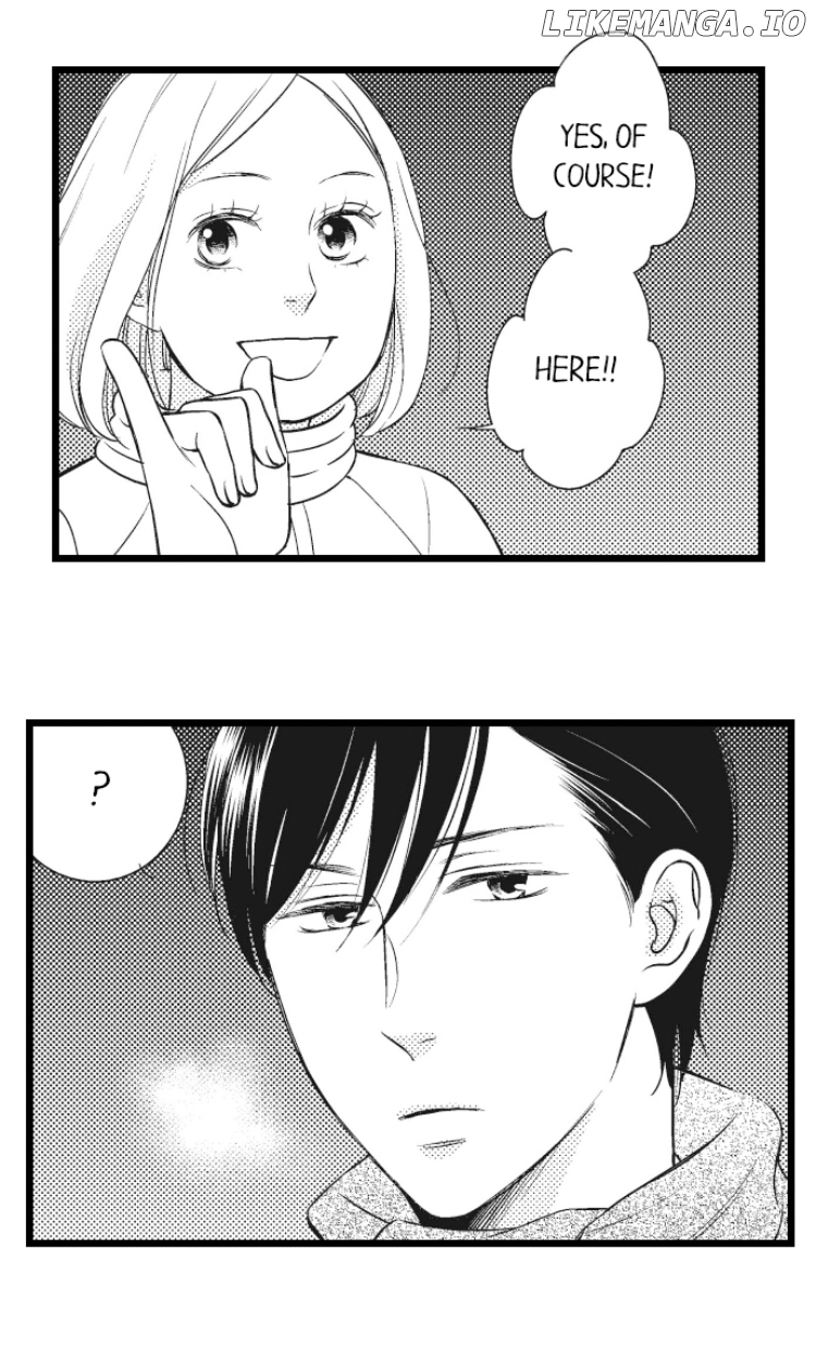 Shitsuren Misui Chapter 63 - page 17