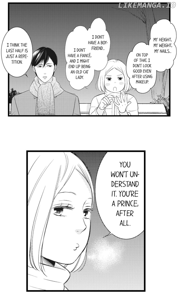 Shitsuren Misui Chapter 63 - page 33