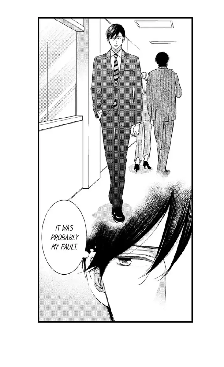 Shitsuren Misui Chapter 94 - page 12