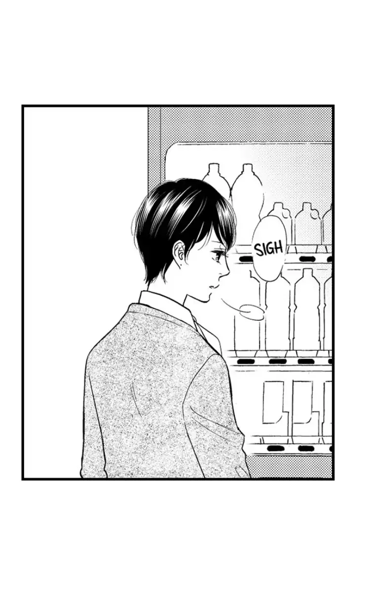 Shitsuren Misui Chapter 94 - page 16