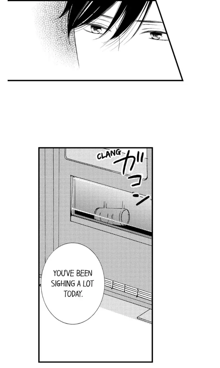 Shitsuren Misui Chapter 94 - page 17