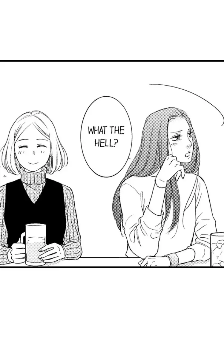 Shitsuren Misui Chapter 94 - page 2