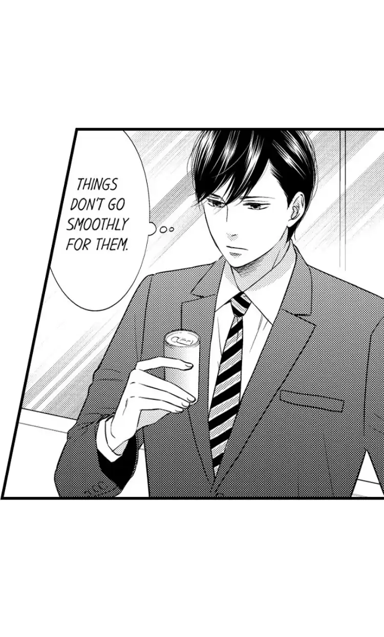 Shitsuren Misui Chapter 94 - page 21